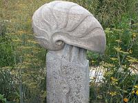 Objekte 09  Ein zu Stein gewordener Nautilus auf der Landesgartenschau 2008 in Neu-Ulm
