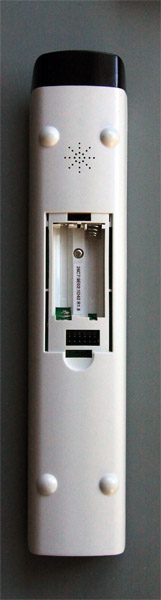 Gehäuse Rückseite